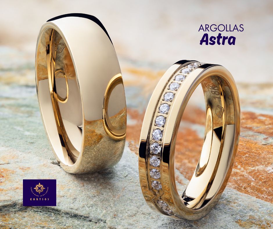Argollas Matrimoniales Astra Par - Imagen 3