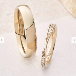 Argollas matrimoniales aura