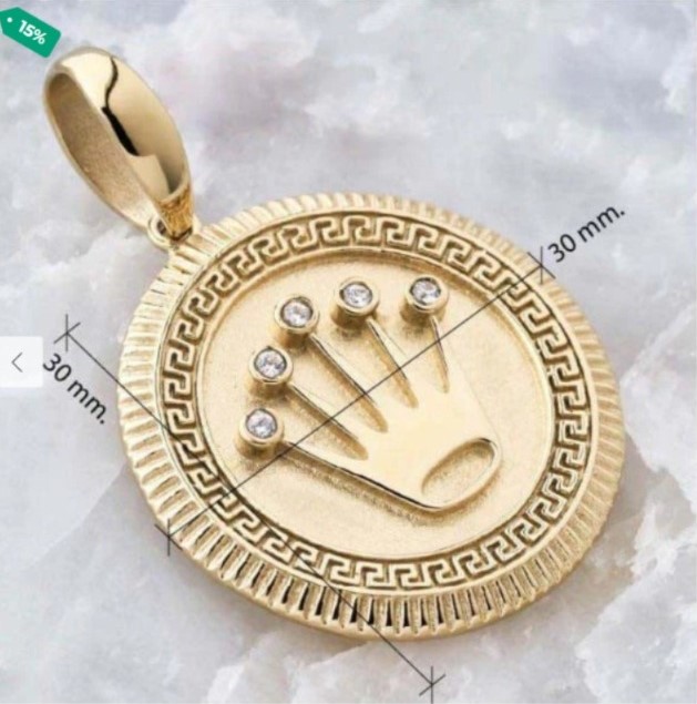 Medalla king - Imagen 3