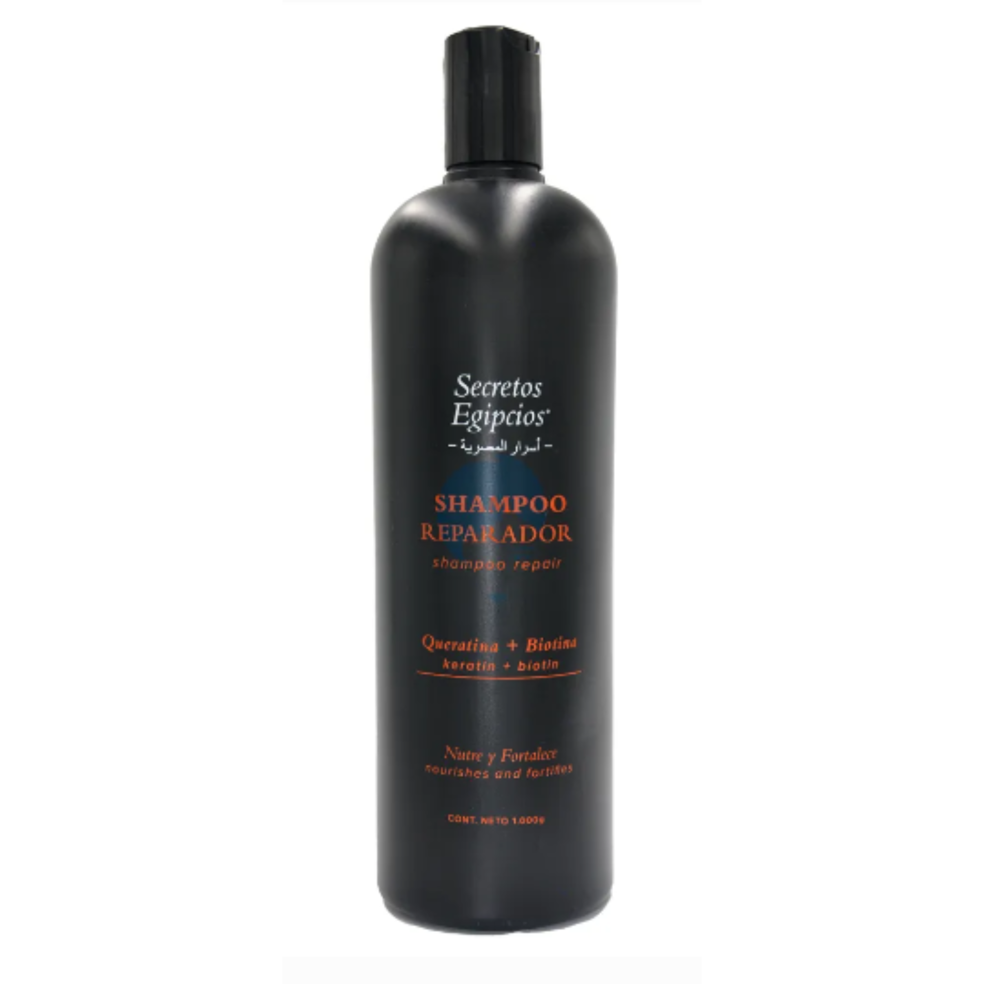 Shampoo Lehit Secretos Egipcios Frutos Rojos 1000g