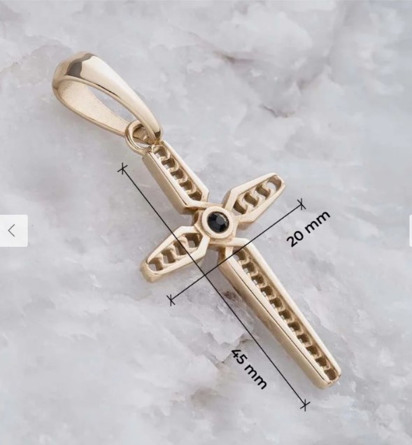 Dije xruz nova - Imagen 4